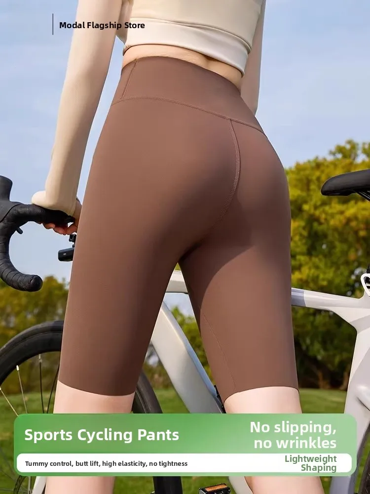 

Ice Silk Yoga Pants Women's Summer Thin Sl No Roll arkskin Pants Five-Quarter Length Casual Bot Modal Brand