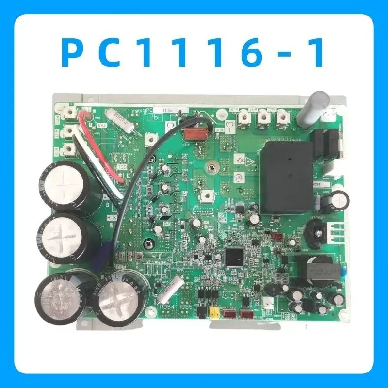 

Applicable to Daikin PC1116-1 compressor frequency conversion board P board RDQ10ABY module RPZQ12AAY drive board VX