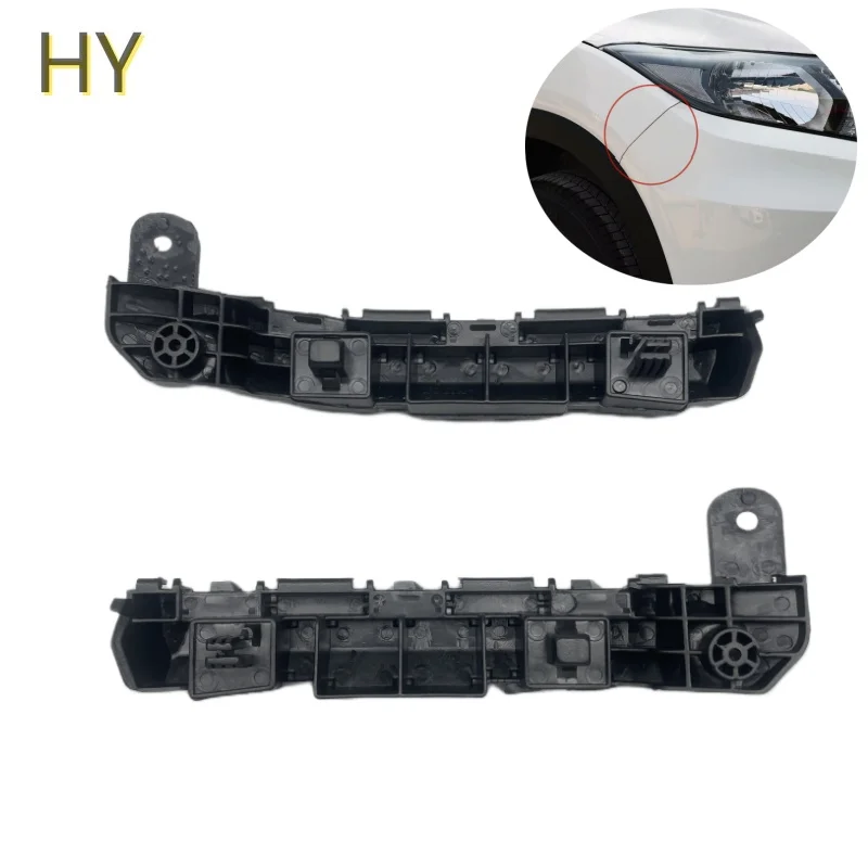 Кронштейн переднего бампера автомобиля, боковая прокладка для HONDA VEZEL HRV HR-V RU1 RU5 RU6 2014-2019, аксессуары