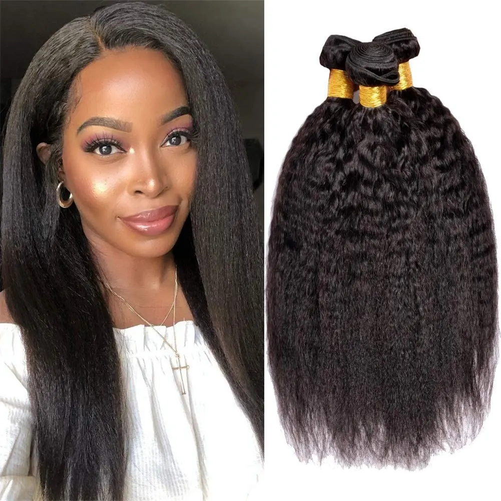 Ulrica Kinky Straight Human Hair Bundles 100% Natural Kinky Straight Bundle Humain Hair Extensions 1/3/4 Bundles Yaki Straight