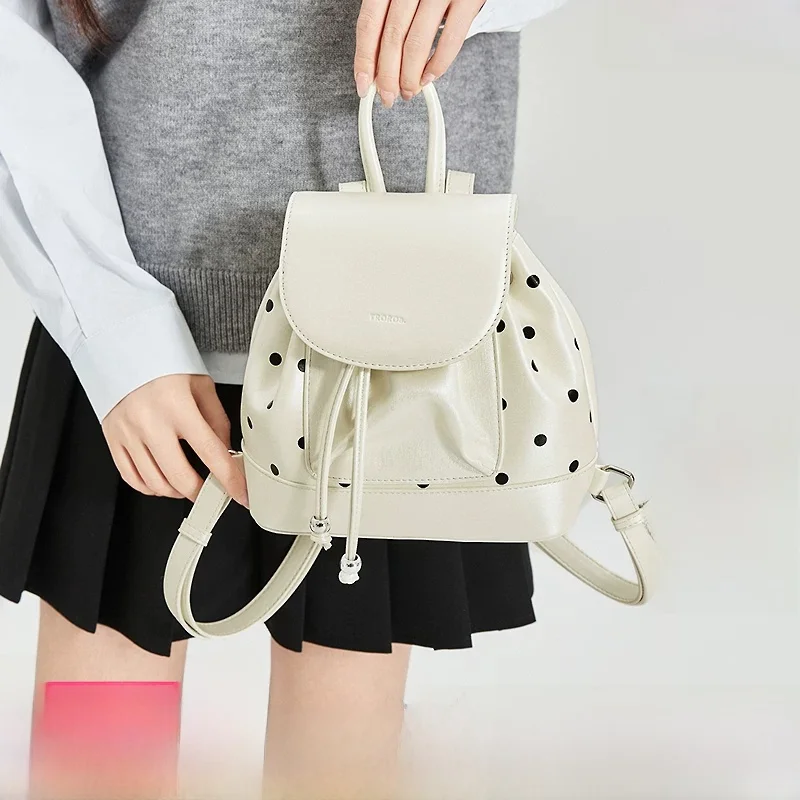 sac-a-dos-decontracte-retro-a-rabat-en-cuir-pu-pour-femme-collection-printemps-2026-modele-«-trois-bonheurs-de-vie-»