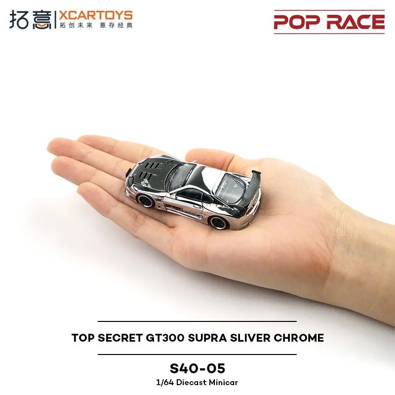 XCARTOYS POP RACE 1:64 Toyota Supra GT300 - Silver-plated Alloy