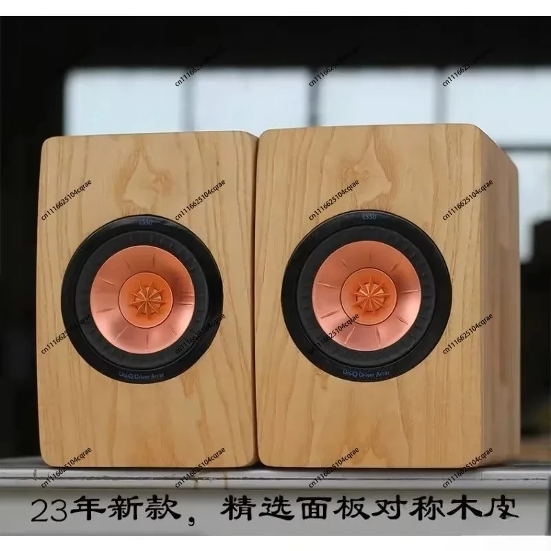 KEF LS50 Coaxial Speaker Empty Cabinet Solid Wood Box DIY Custom Speaker Enclosure Same Style as British KEF