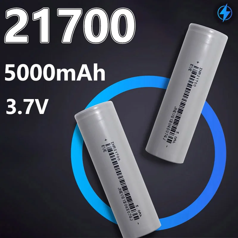 1~10pcs 21700 3.7V 5000mAh lithium battery  high discharge rechargeable lithium-ion battery 21700 cylindrical battery cell