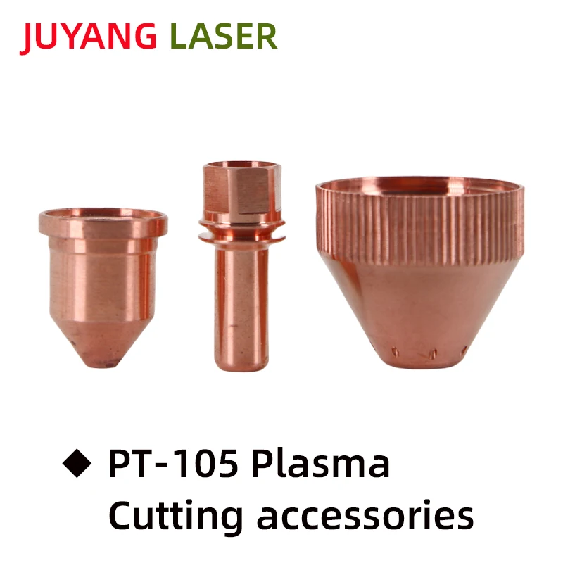 PT105 Plasma Cutter Accessories Electrode Nozzle Protective Cap Shielding Cover PT-105 Cutting Nozzle