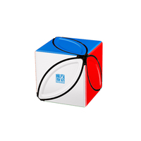 [Picube] MoYu Ivy M Ball-core Magnetic Magic Speed Cube Stickerless Dual Adjustment Maple Leaf Speed Puzzle Education Kids Toys