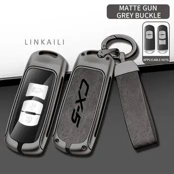 適用於馬自達CX-5 2013 2014 2015 2017 2019款鋅合金汽車鑰匙包 高階汽車鑰匙包 SUV鑰匙包 汽車配件 10 最佳銷售 2019年馬自達CX-5配件 - №7