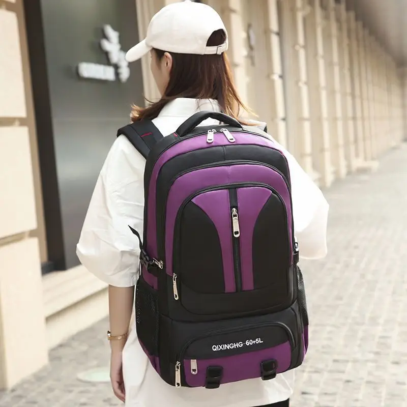 Large Capacity Backpack Female Male Oversized Leisure Sports Bag