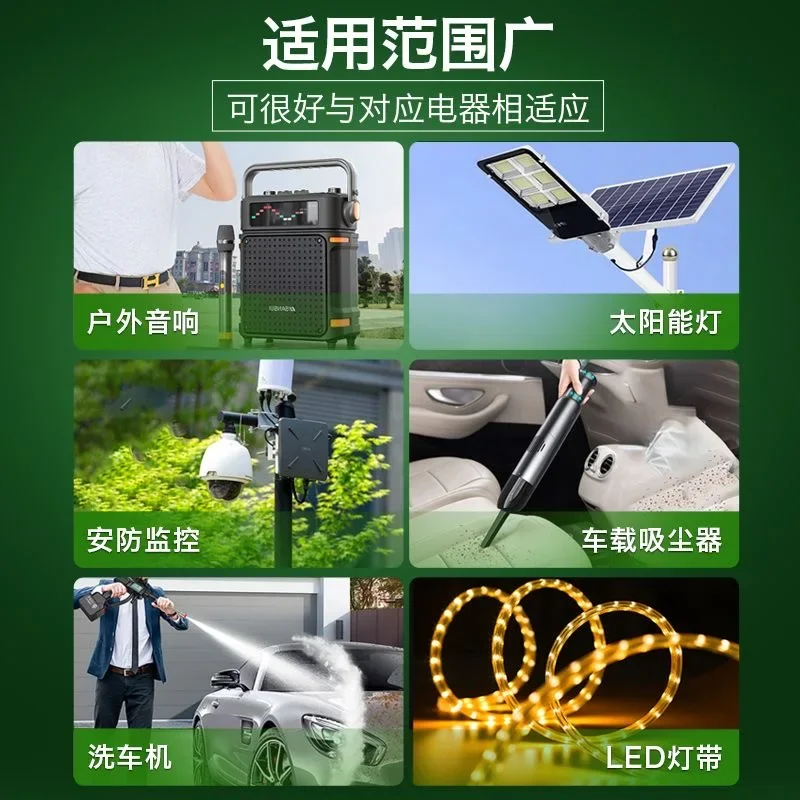 NEW 3S4P 12V 40000mah battery 18650 Li-ion Rechargeable batteries with BMS Lithium Battery packs Protection Board +Charger