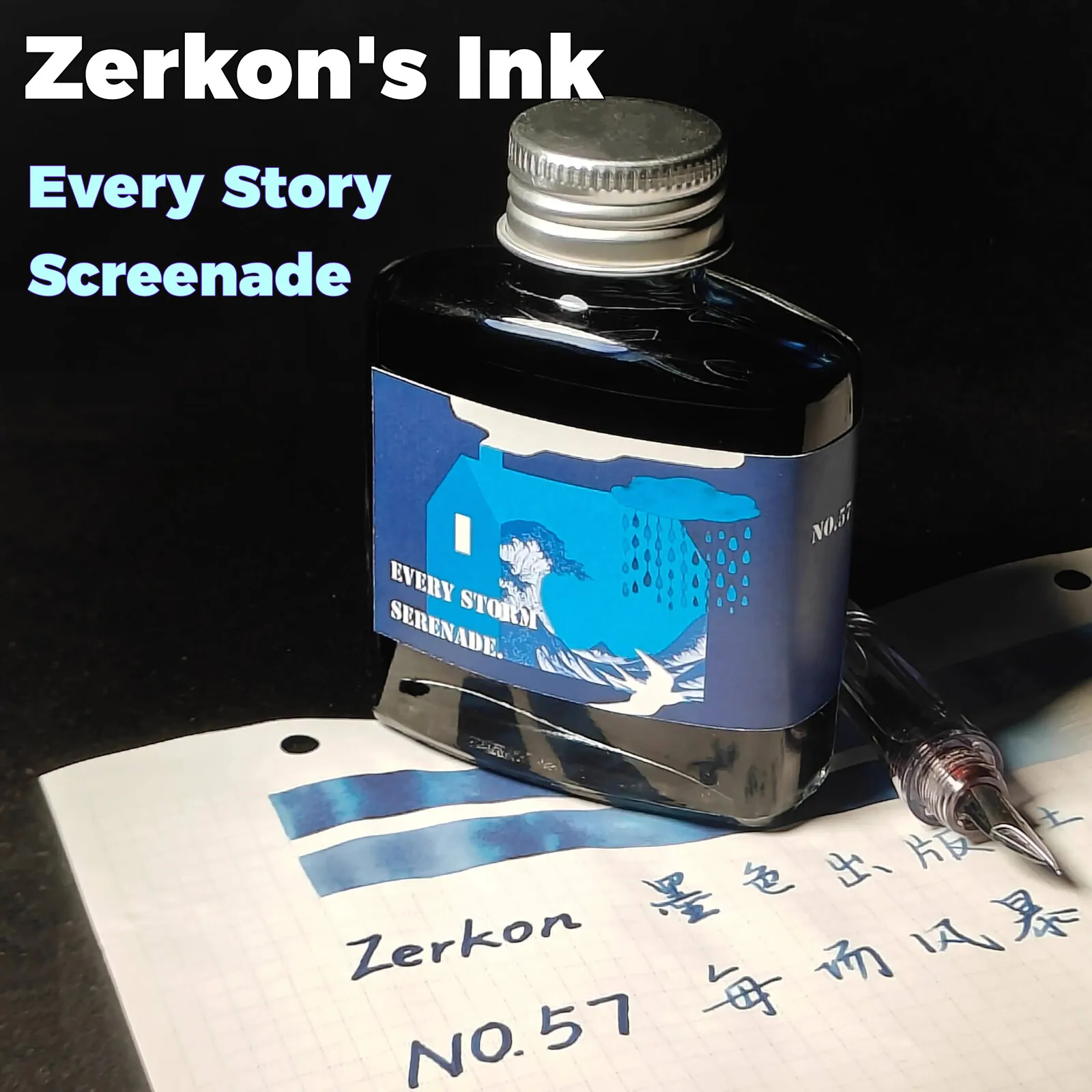 

Zerkon Ink NO.57[Every Story Screenade]Handbook Stationery Ink , Pen Ink