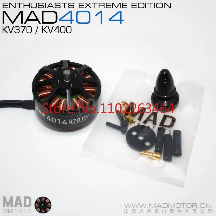 

MAD Midea Electromechanical Long endurance Lightweight Brushless Motor Multi rotor Multi axis UAV Industrial Motor 4014