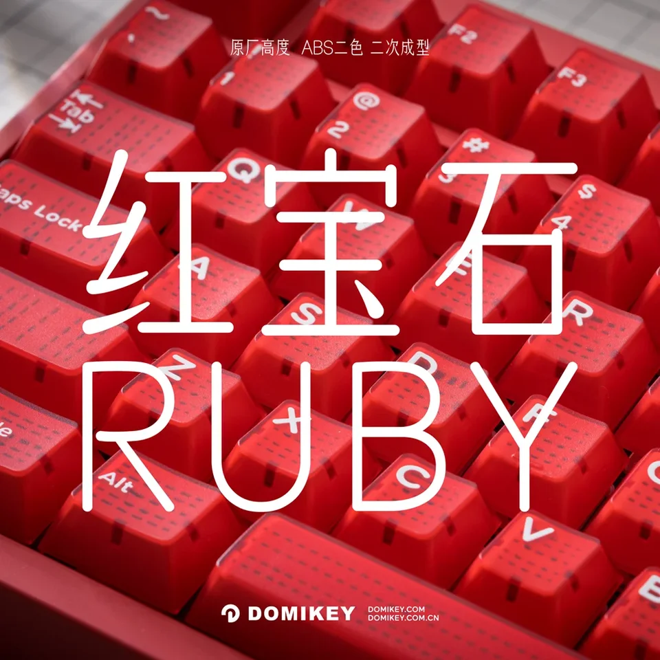 Domikey Ruby Cherry Profile abs doubleshot backlit keycap for mx