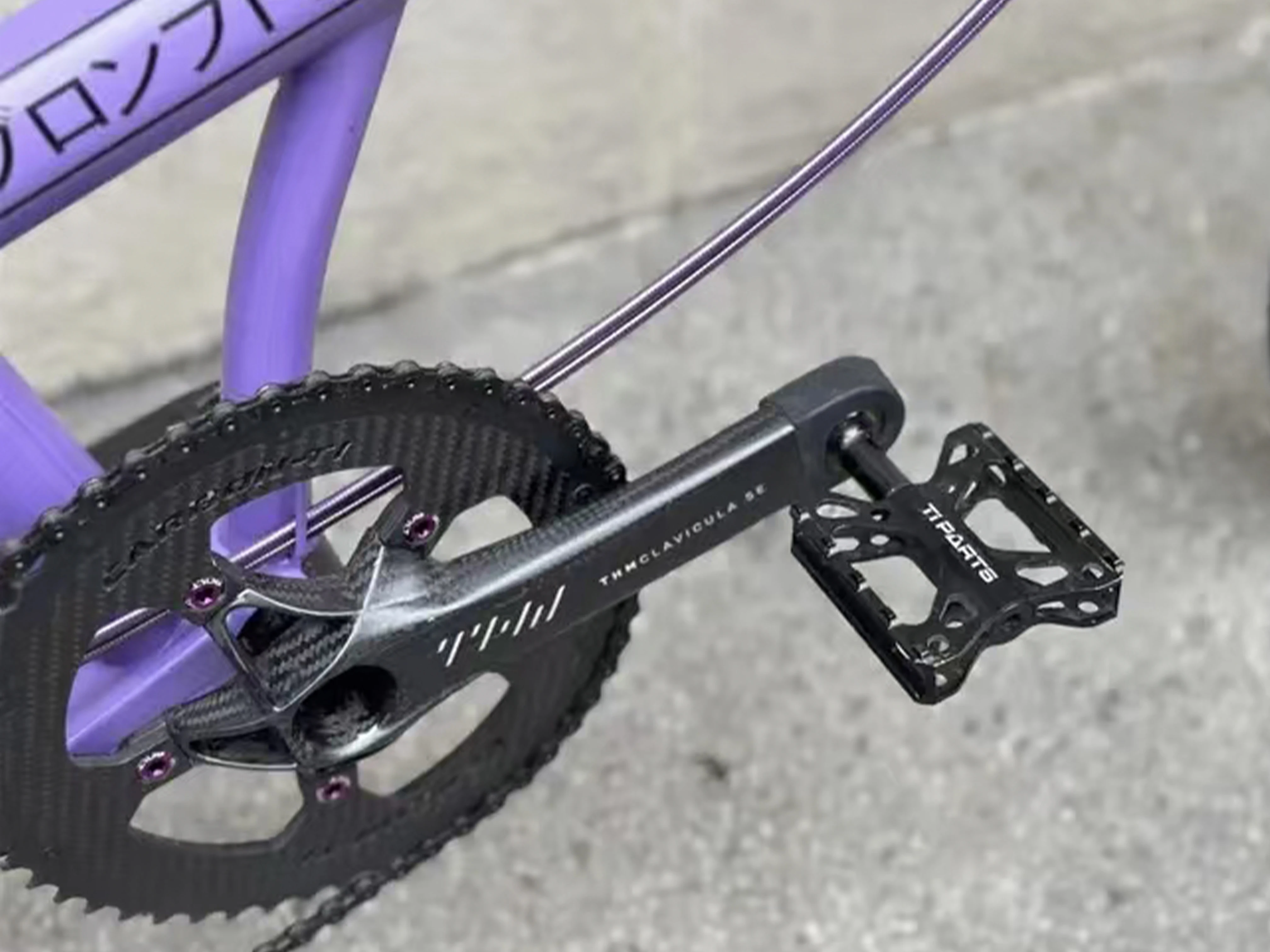 

TIPARTS | Suitable for Brompton bicycles modified with aluminum alloy single quick release pedals