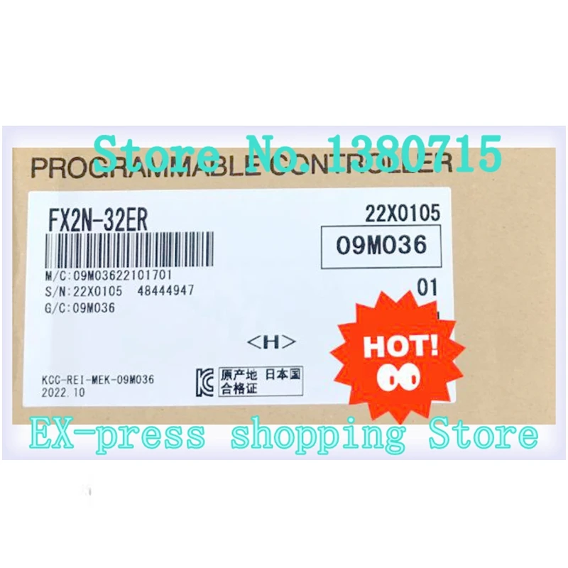 

New FX2N-32ER Extension Units