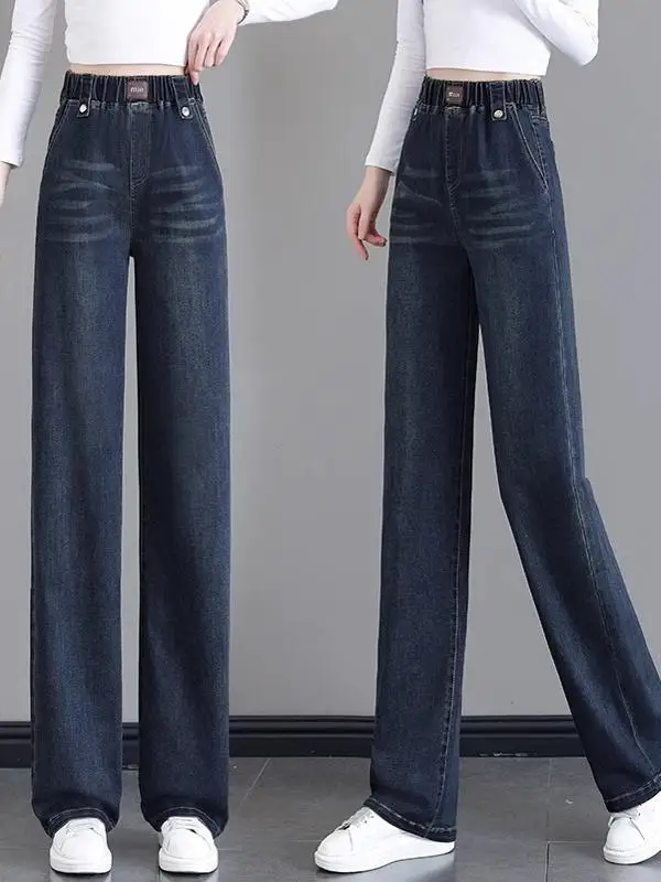 

High Waist Wide Leg Jeans Women's plus Size Loose Straight Cut Slimming Jeans Floor Length Elastic Waist Autumn New Style