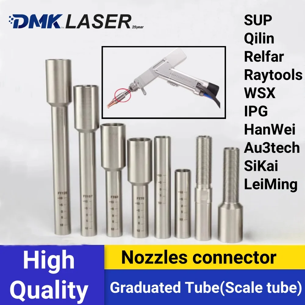 DMK Graduated Tubes Laser Welding Gun Nozzles Connecting Pipe Fixing Shaft For IPG Raytools QILIN SUP Relfar WSX Hero WANWEI SK