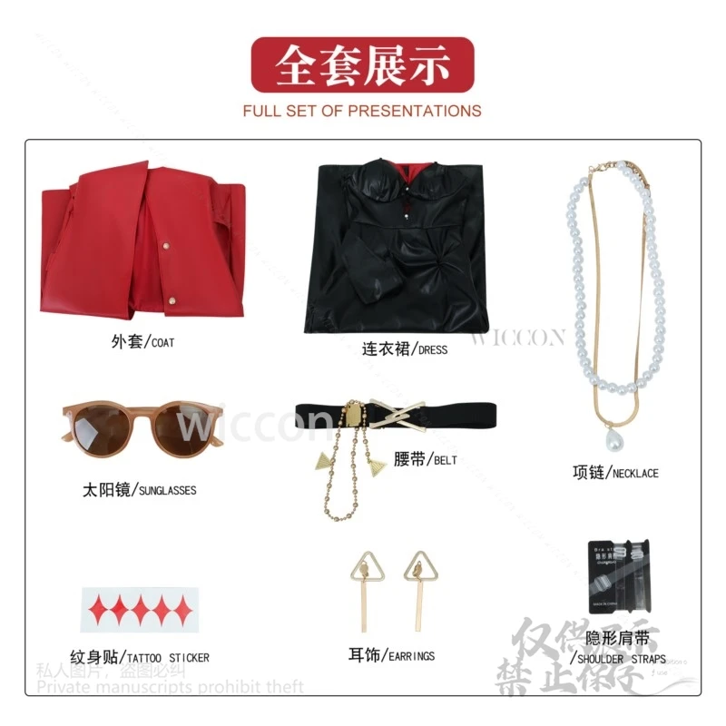 [Cos C COS] アニメ ゲーム IdentityV メアリー ブラッディ クイーン コスプレ衣装 ローソン キャラクター 衣装 ゴシック ロリータ ハロウィン パーティー