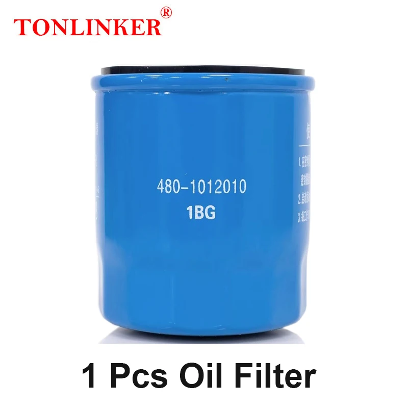 TONLINKER Car Cabin Air Filter Oil Filter Fuel Filter For Chery Tiggo 4 Pro 2022 2023 SUV 1.5MT 1.5CVT Car Accessories Goods