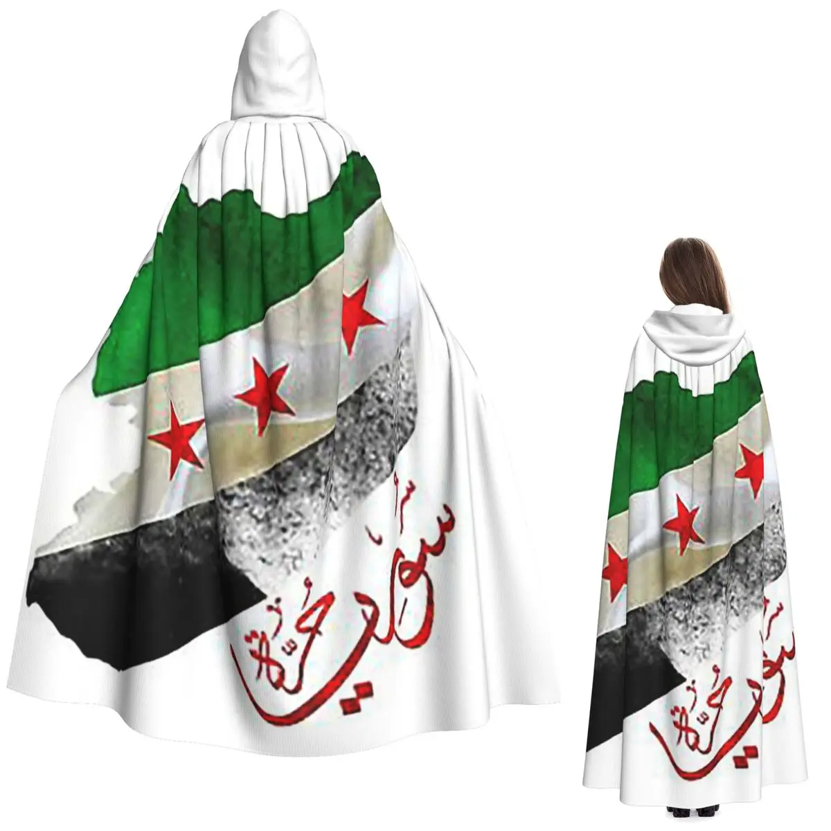 

Флаг Сирии Революции, карта сирийской независимости, каллиграфия, длинный плащ с капюшоном, средневековый костюм ведьмы, накидка для косплея, пальто на Хэллоуин