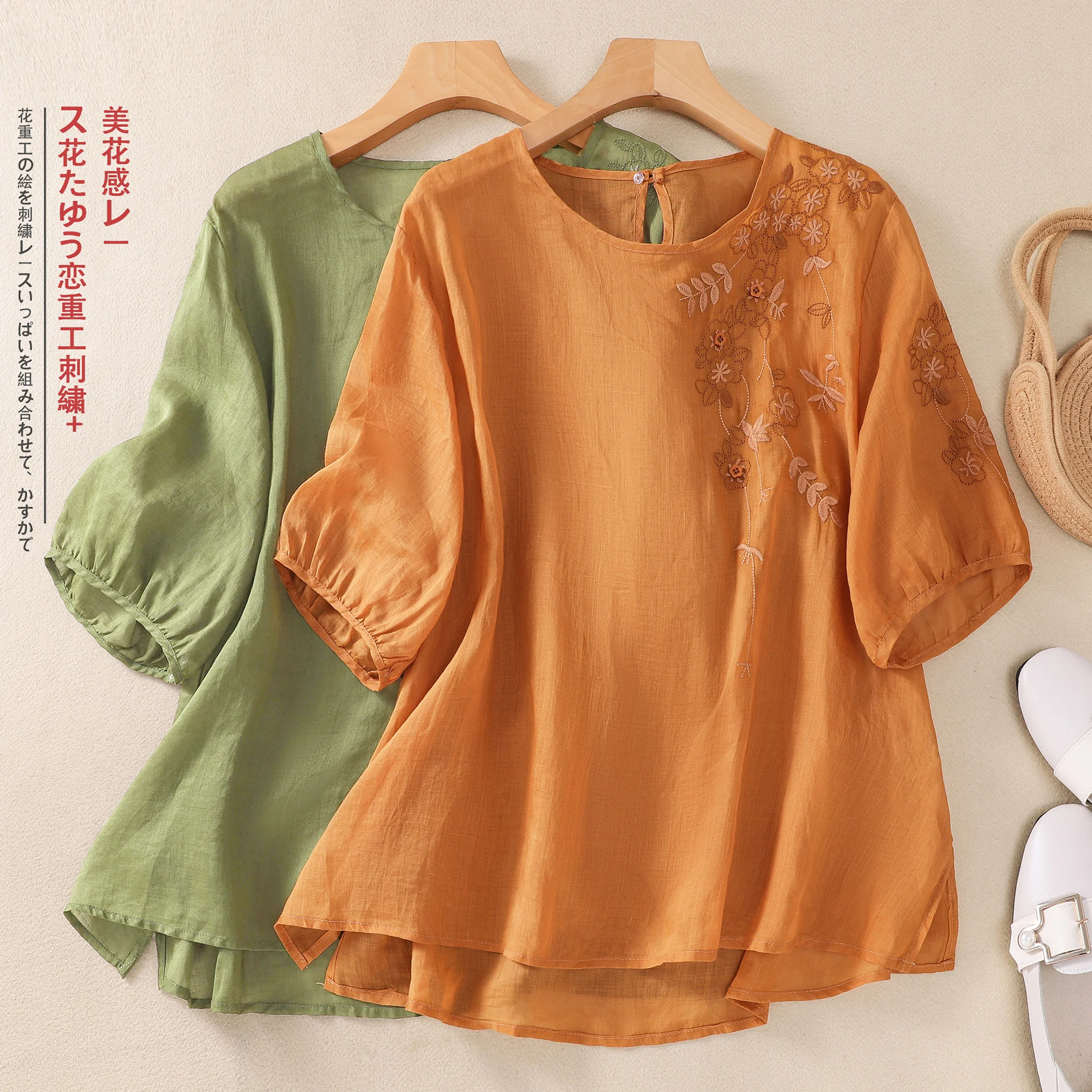 Damskie haftowane bawełniane lniane bluzki Letnie koszulki z krótkim rękawem Luźny pomarańczowo-zielony top