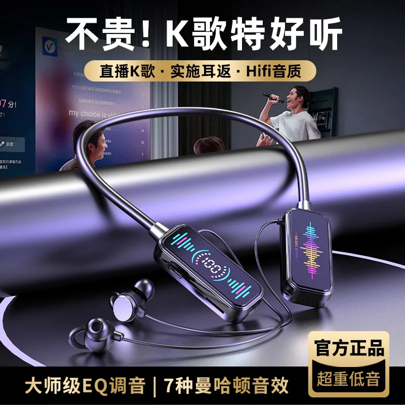 Luxmoc BL360 Neck Wireless Bluetooth Headset Breath Light Digital Display Headphones Ultra Long Endurance K-Song Earphones