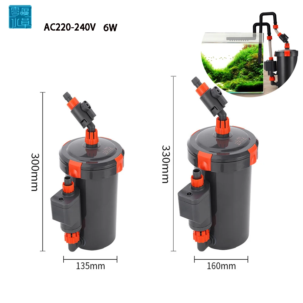 

Silent external filter barrel, external filter, aquarium filter barrel, fish tank, grass tank, filter pump, fish tank220-240V