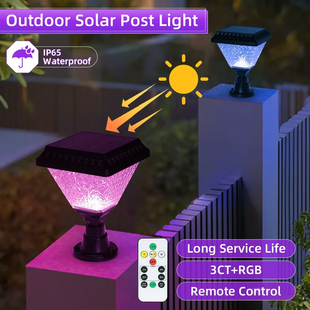 

Outdoor Garden Solar Lights With Remote Control RGB Lights LED External Sunlight Lamp Garden Decoration Lighting Accessories
