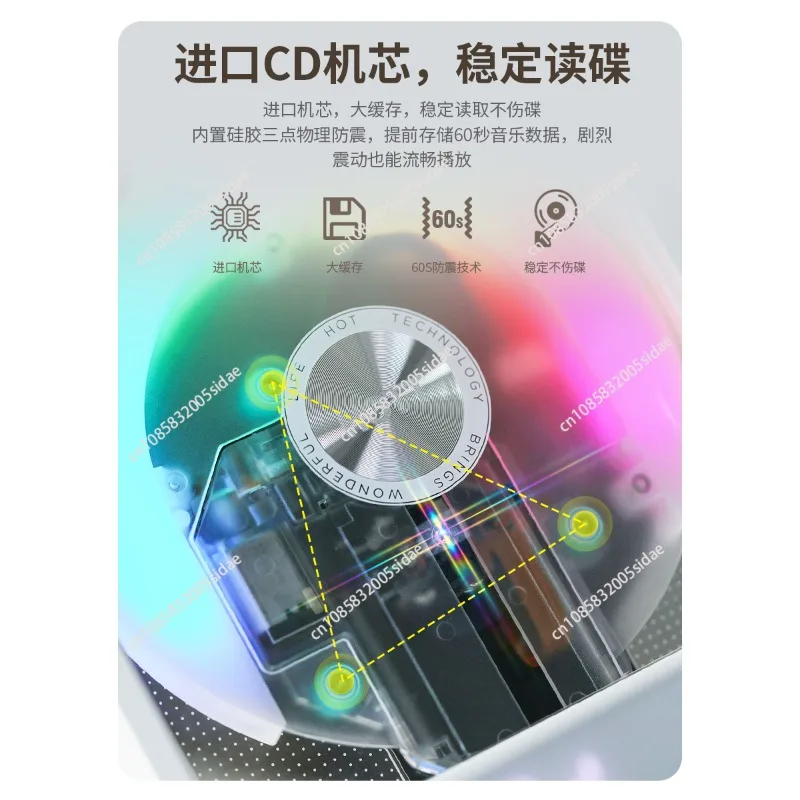 C229CD Player Bluetooth Audiophile All-in-One Album Disc Music Disc