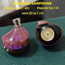 12mm Brass Dynamic Earphone HiFi IEM in-ear Monitor Headphone Topological Diaphragm Earbuds 0.78 Detachable Cable Headset 3.5mm