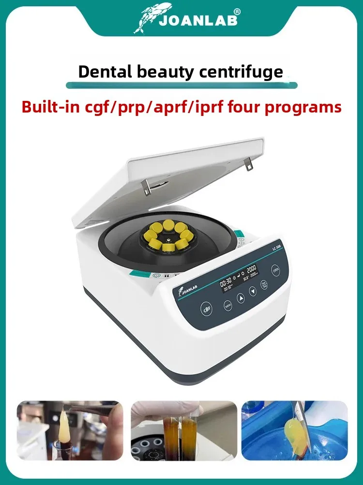 PRP centrifuge laboratory small 10ml lipid serum separation benchtop low-speed microplate CGF