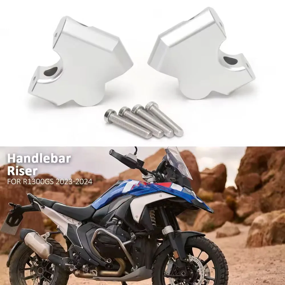 

Мотоциклетные аксессуары, кронштейн руля, зажим, удлинитель руля, адаптер, крепление для BMW R1300GS R1300 GS R 1300 GS 2023 202