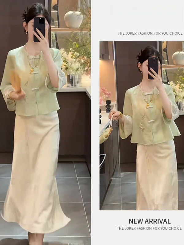 

Новый летний комплект 2025 года: топ и юбка с вышивкой и пуговицами в китайском стиле, премиальная женская одежда