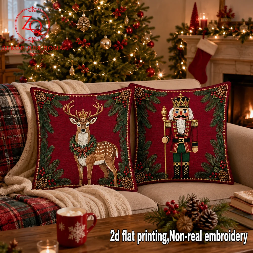 Peach Skin Cushion Cover 2D Flat Printed Red Deer Nutcracker Throw Pillowcase Holiday Sofa Living Room Decor