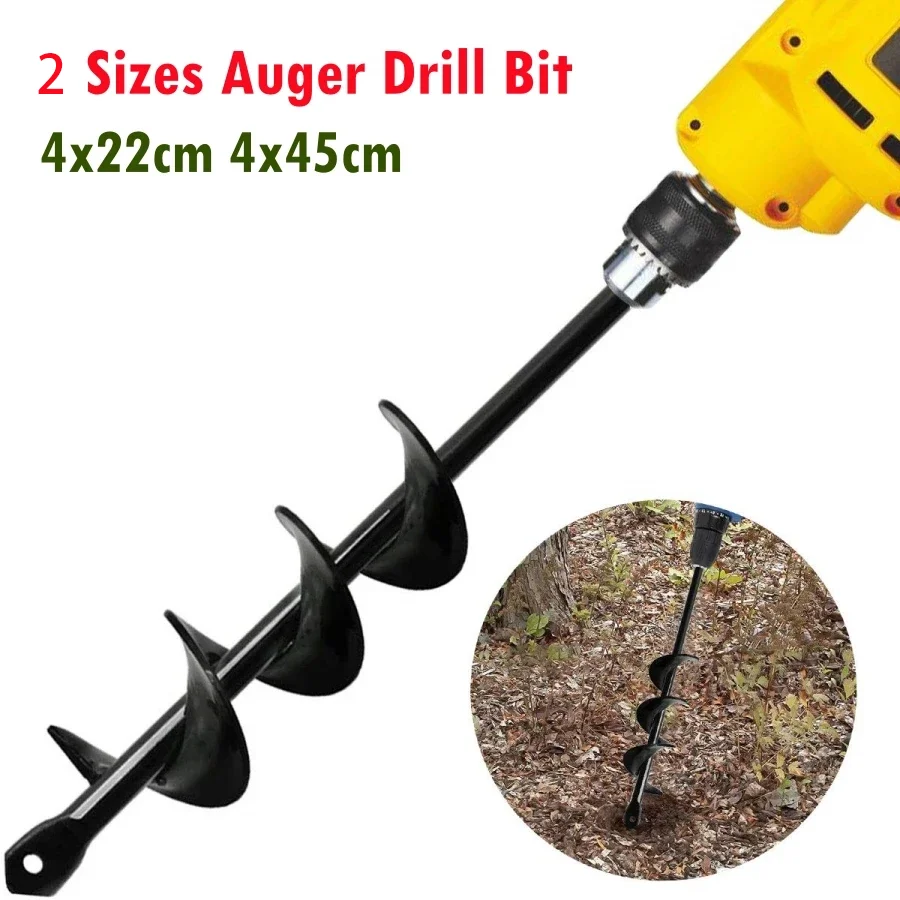 

Helical Twist Drill Hand-Operated Short-Rod Ground Drill Bit Suitable For Loosening Soil In Garden Planting&Vegetable Fields