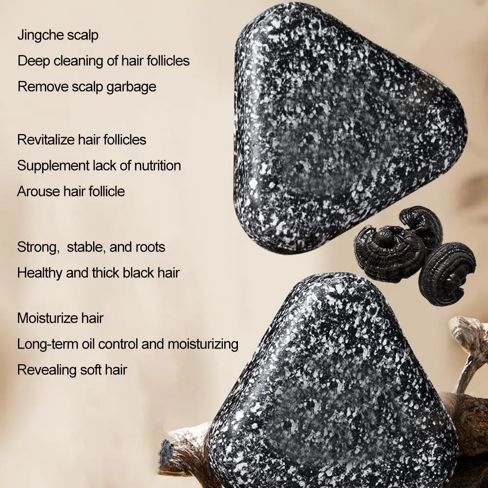Polygonum Multiflorum Shampoo Soap Black Reishi Hair Black Soap Handcrafted Cold-made Soap Essential Oil Hair Care Plant Soap view 4