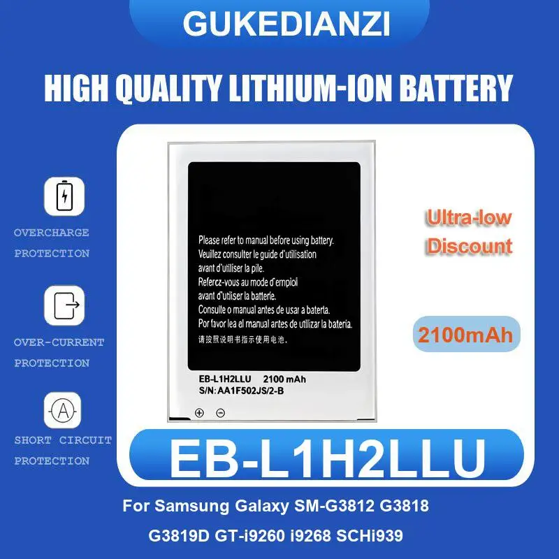 Battery For Samsung Galaxy A51 5G (not Fit 4G) A516 SM-A516B/DS SM-A5160 S21 SM-G991B/DS G991U J7 2016 Edition J710 SM J710F