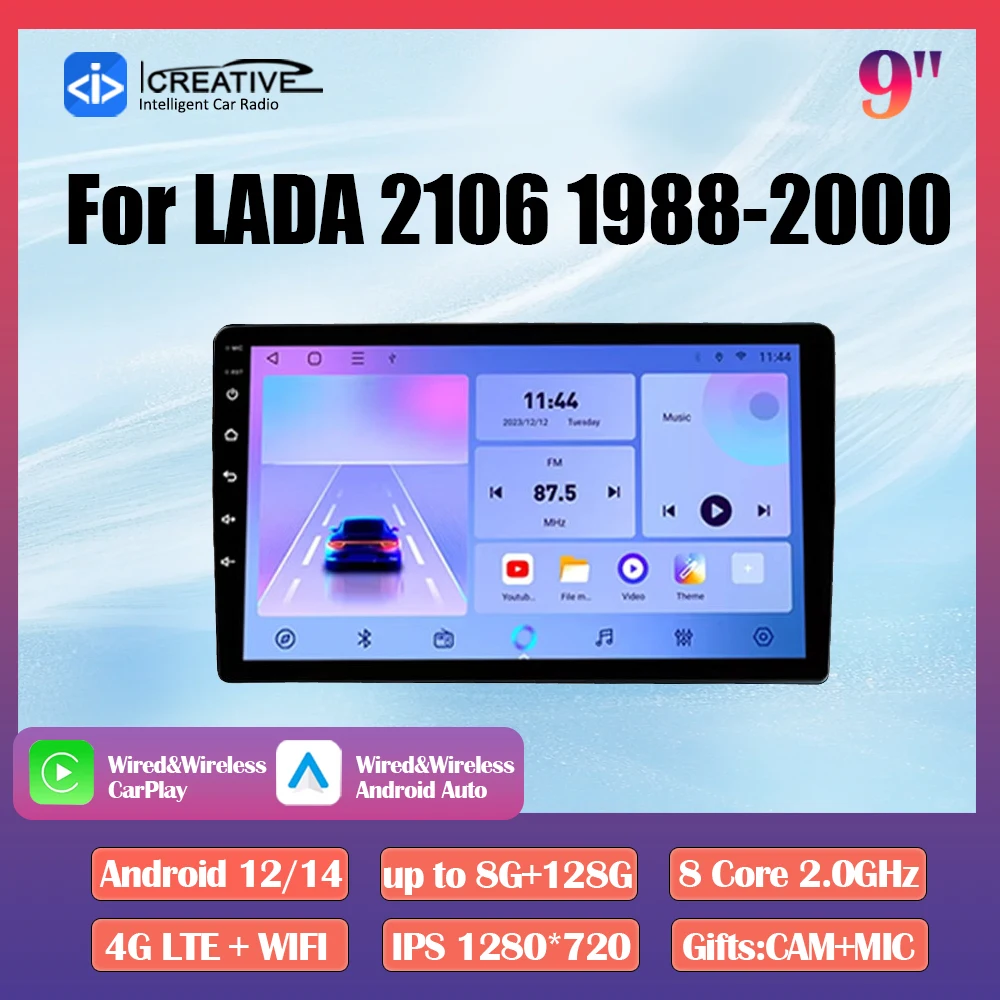 Android 14 Car Radi…