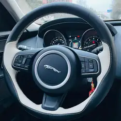 Coprivolante per auto antiscivolo in vera pelle nera bianca cucita a mano per Jaguar XFL XE XJL F-PACE XKR E-PACE tipo F