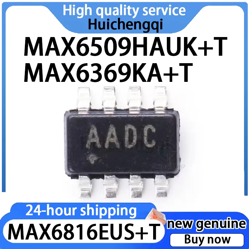 1PCS MAX6509HAUK MAX6816EUS MAX6369KA+T Switch Multiplexer Original Stock