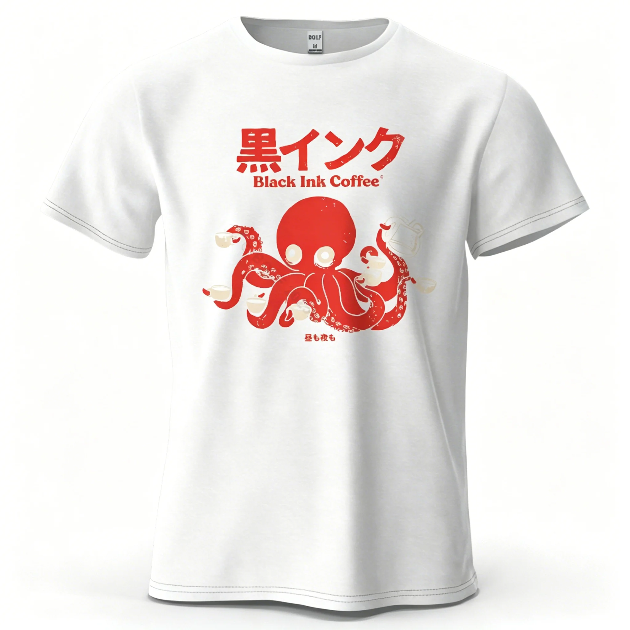 Unisex Octopus Coffee "Black Ink Coffee" T-Shirt mit japanischer Textgrafik, lässig, Rundhalsausschnitt, kurze Ärmel, lockere Passform, Baumwolle, Streetwear – Detail 18