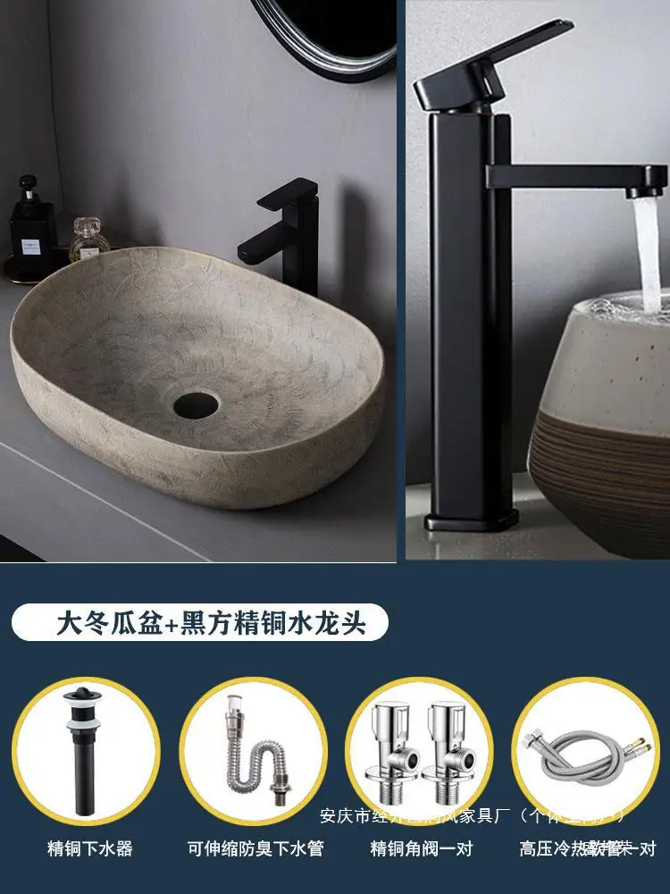 Picture 5: Basin retro courtyard wabi-sabi wind table basin art washbasin household balcony washbasin single basin outdoor creativity