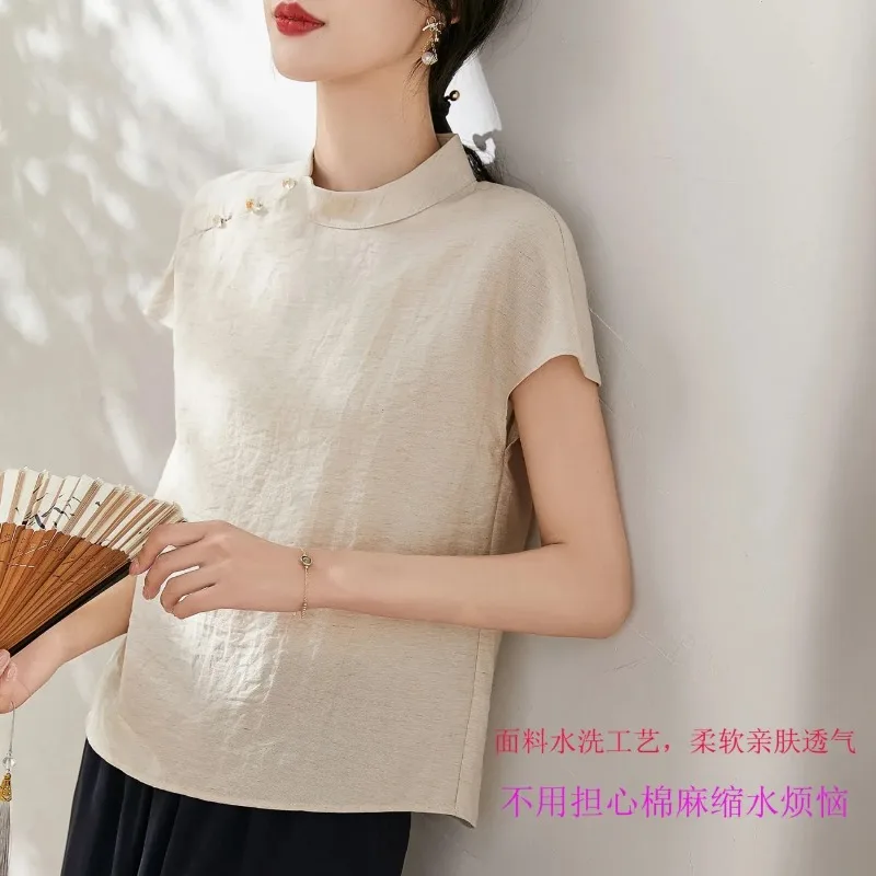 Women's Beige Linen Cotton Mandarin Collar Top Cap Sleeve Frog Button Detail Loose Fit Casual Blouse for Summer Daily Wear