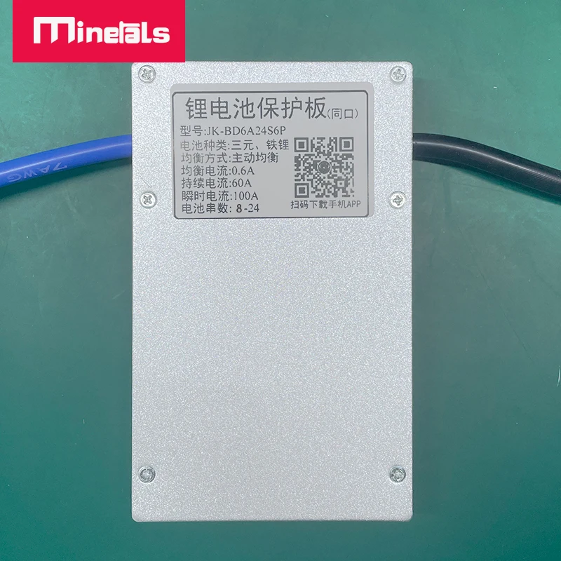 بطارية ليثيوم Jikong-BMS ، 24S ، 20S ، 17S ، 16S ، 13S ، 14S ، 8S ، 60a ، 48V ، دعم تطبيق BT ، حماية درجة الحرارة PCM