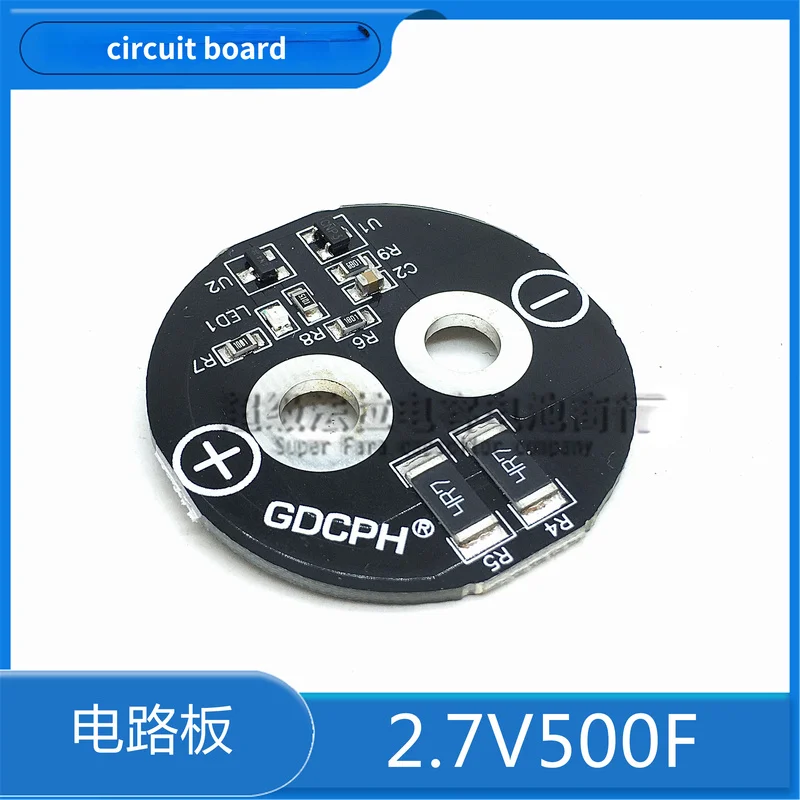 Super Capacitor Circuit Board Voltage Regulator Balance Board 2.7V500F Circuit Board Screw Feet Super Capacitor