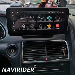 Qualcomm 2.8GHZ For Audi Q7 4L 2005-2015 Car GPS Navi Multimedia Stereo Android 13 12.3Inch Screen Player 8-Core 4G WIFI CarPlay