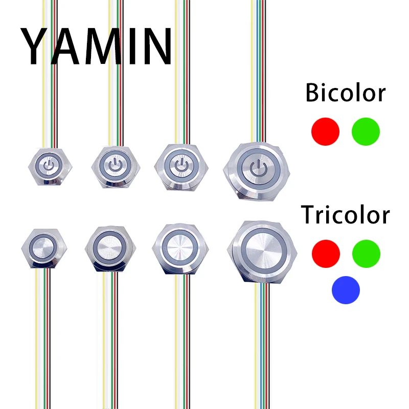 19/22/25/30mm Bi/Tri Color Ultra Short Metal Push Button Switch With Wire 3-6V 12-24V 220V LED Light Momentary Reset Waterproof