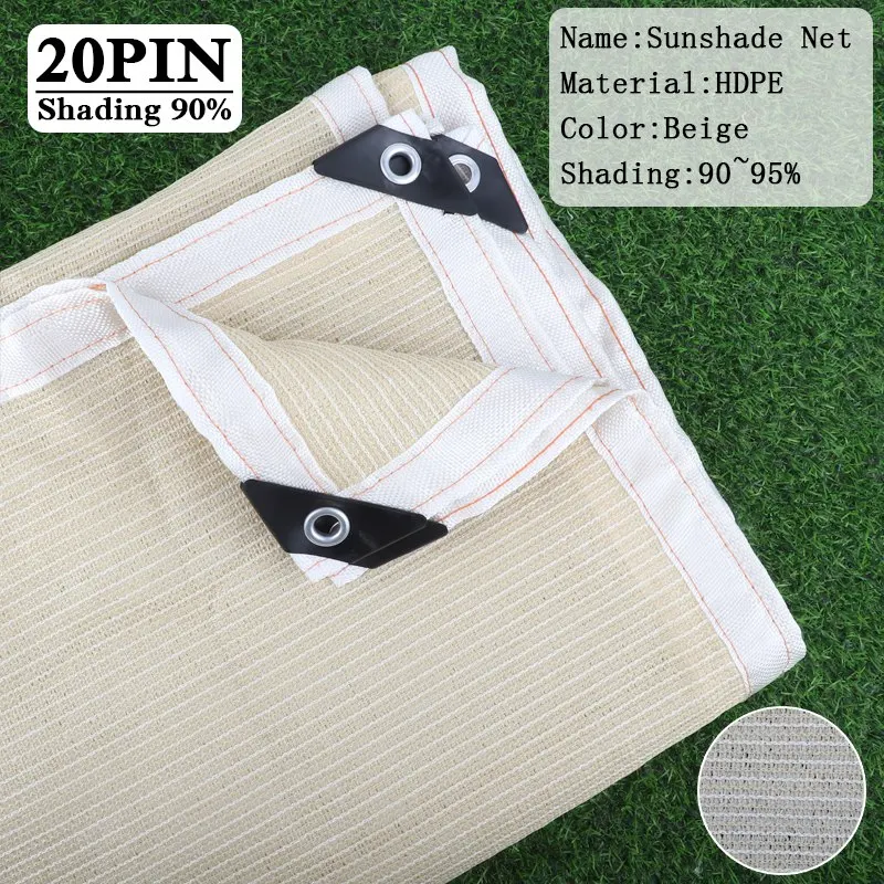 Thickened Outdoor Sunshade Net HDPE Sunblock Shade Netting Fence Privacy Screen Mesh Sun Shading Sail Patio Awning Plants Shed