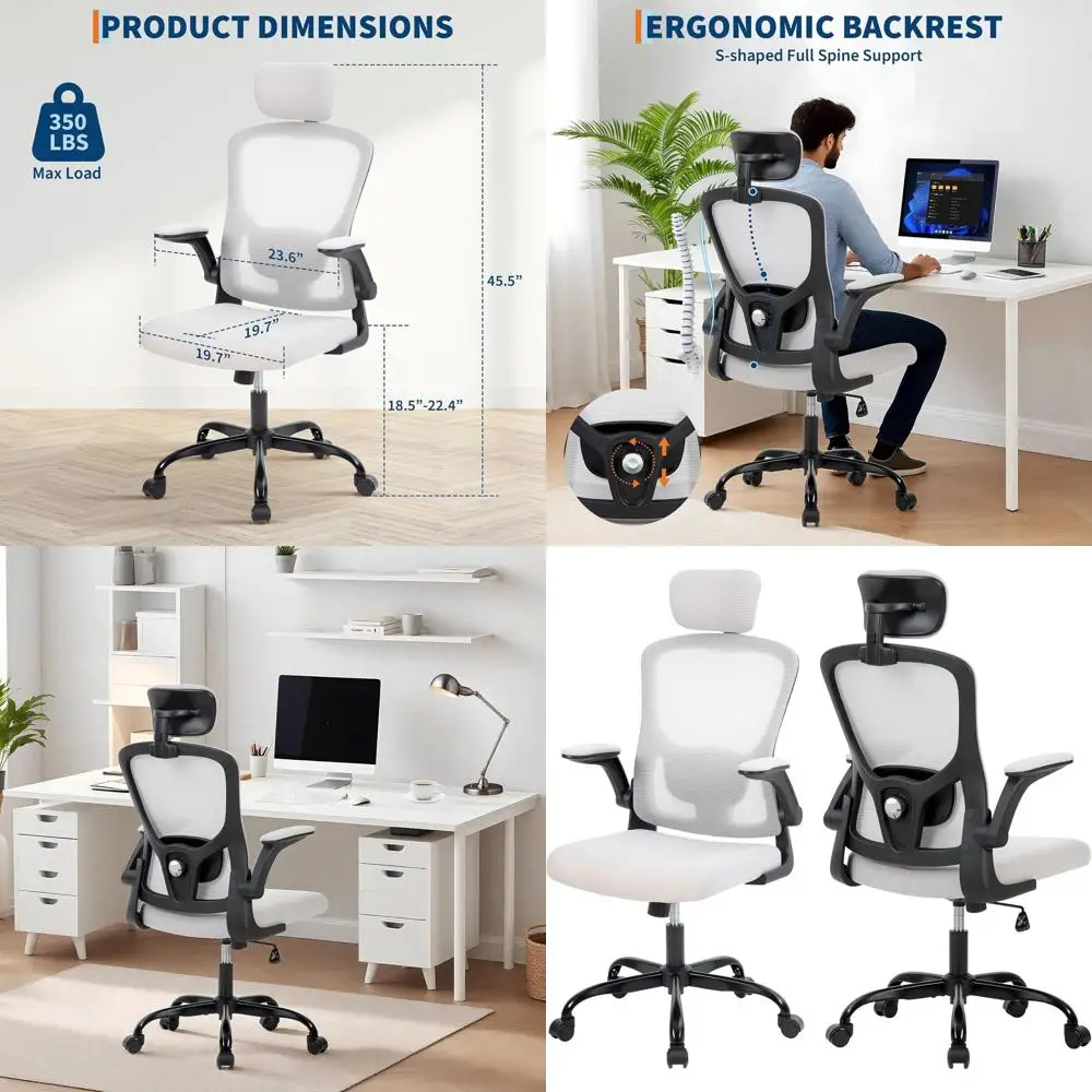 

Ergonomic Swivel Chair with Adjustable Lumbar Support, 350lbs Capacity, Flip-Up Arms, and Locking Mechanism - Comfortable Mesh O