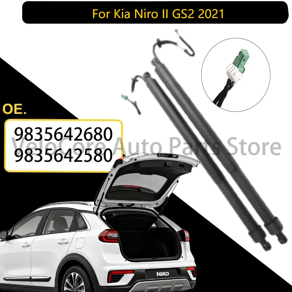 

Applicable for 2018 Logo 508 Kombi Car Electric Tailgate Strut 9835642580 9835642580