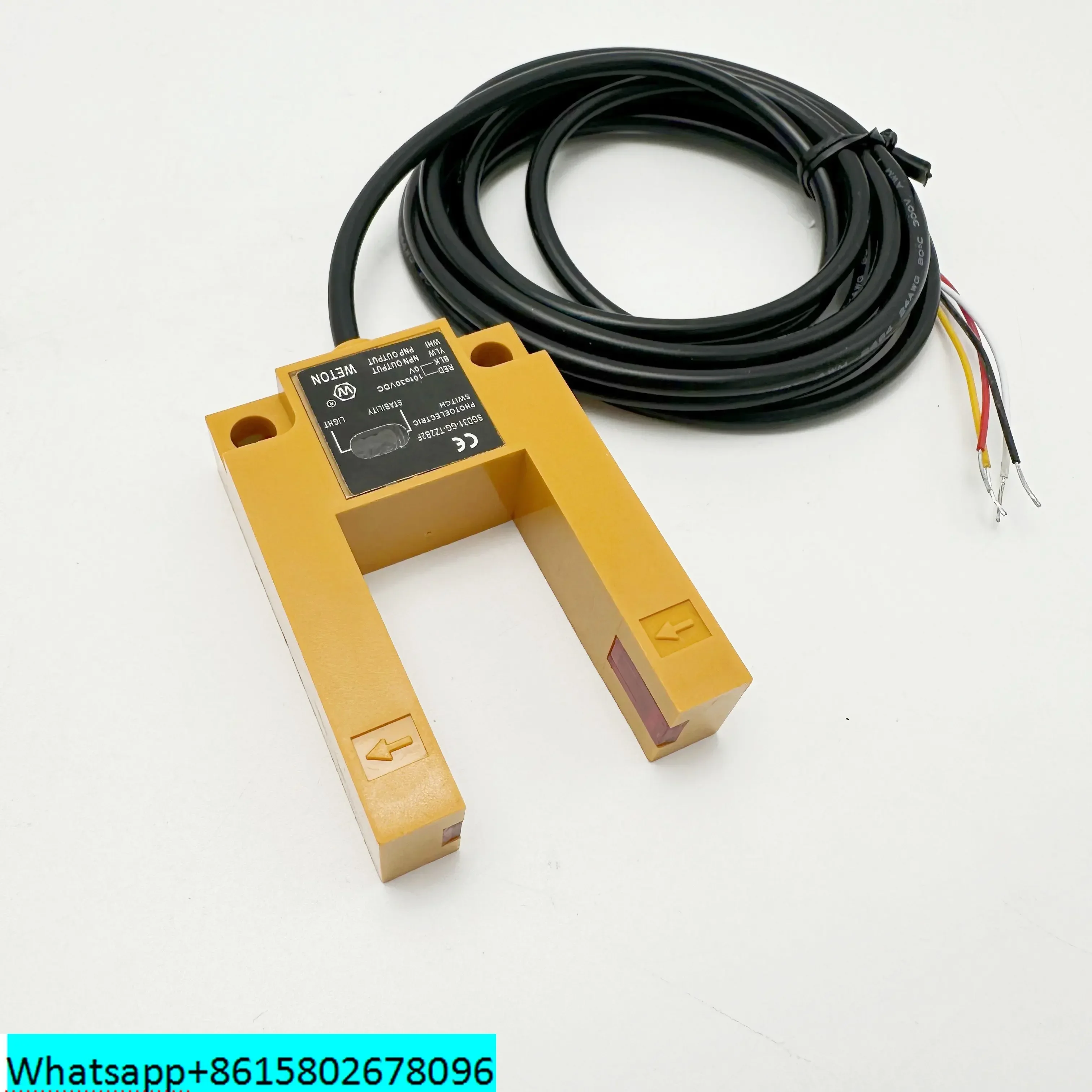 Elevator leveling sensor leveling photoelectric switch SGD31-GG-TZ2B2F bus trough type photoelectric switch